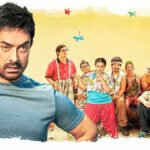 Sitaare Zameen Par फिल्म की कितनी हुई कमाई ?