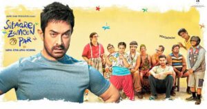 Sitaare Zameen Par VK News