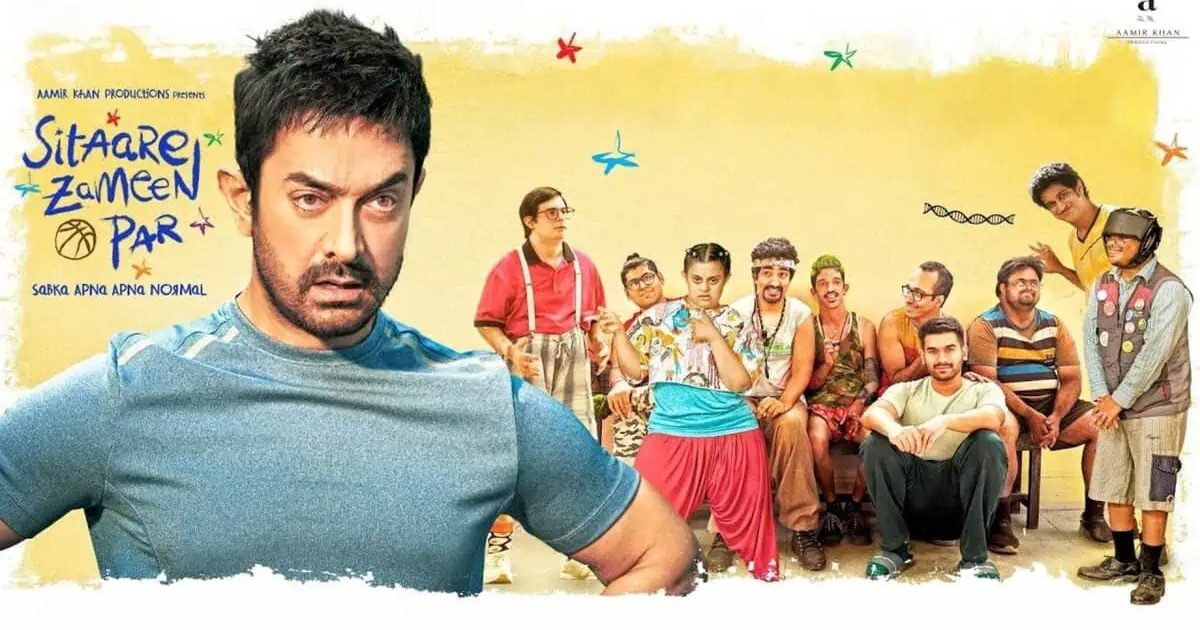 Sitaare Zameen Par VK News