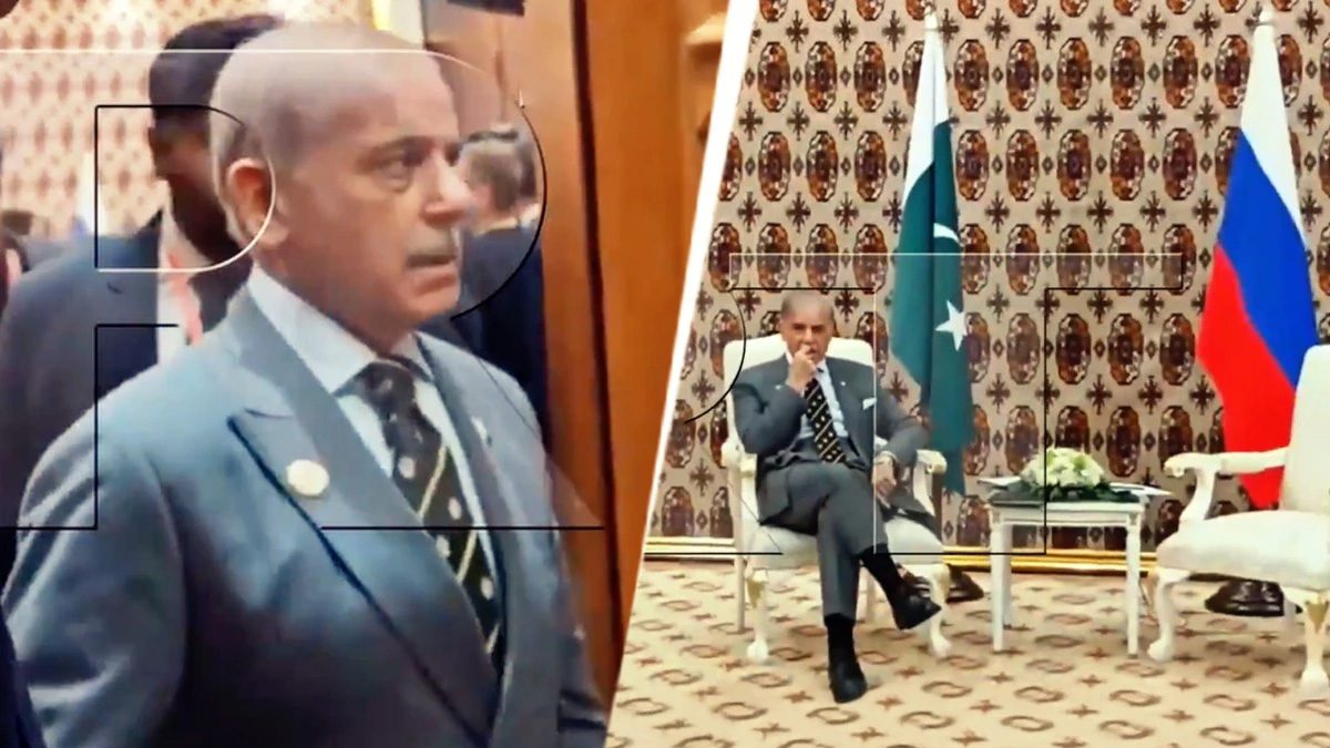 Shehbaz Sharif Viral Video VK News